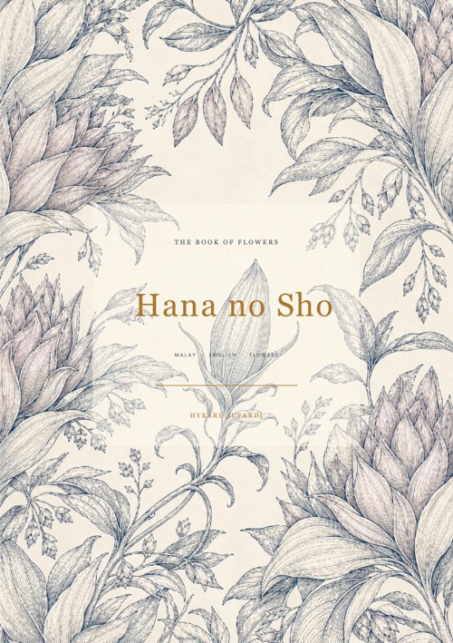 Original page from Hana no Sho